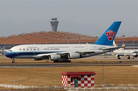 南航空客A380首次降落郑州机场_航空翻译_飞行翻译_民航翻译_蓝天飞行翻译公司