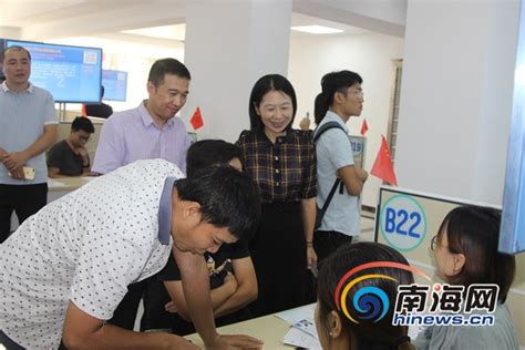 海南省人力资源开发局招聘服务大厅升级启用 全程实现智能化-新闻中心-南海网