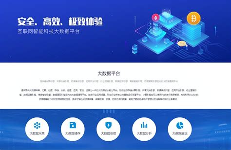 学习好php建站技术注意这样一个流程 - 资讯动态 - 杭州汉墨科技有限公司