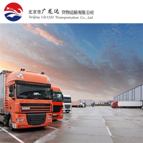 安徽六安到徐州零担运输 打造一站式综合物流服务 - 八方资源网