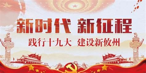 攸县特色农产品亮相2017中国中部（湖南）农业博览会受亲睐