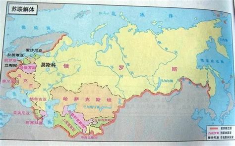 苏联解体图_图片_互动百科
