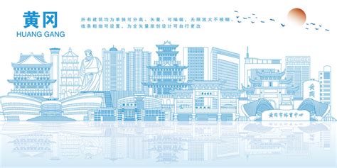 光谷黄冈创投 - 武汉logo|品牌策划-宣传册|画册设计-vi设计-艾的尔设计