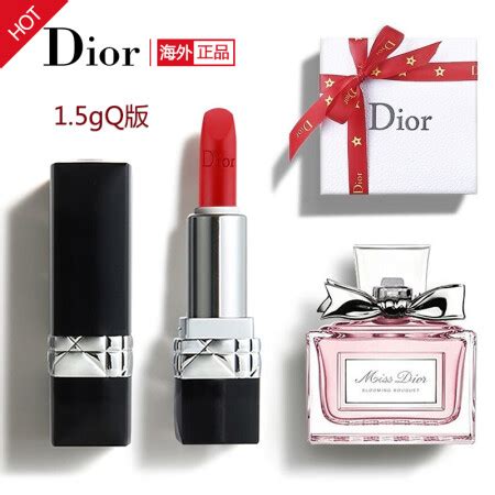 【迪奥(Dior)唇膏】 [国内专柜版]迪奥全新烈艳蓝金唇膏3.5g 999#缎光口红 传奇红唇 赠礼盒礼袋【价格 图片 品牌 报价】-苏宁易 ...