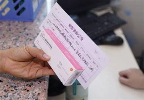 上海进口九价疫苗三针一共多少钱 - 好孕无忧