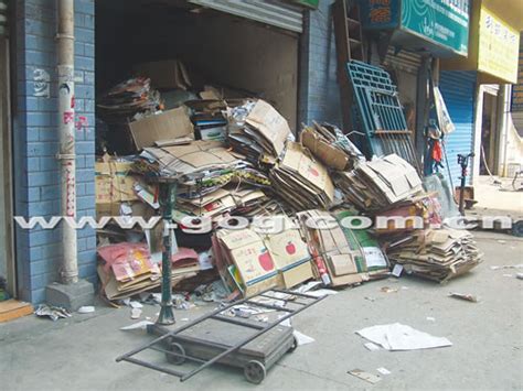 杭州申奇废品回收再生有限公司图片展示 - 通用废塑料 - 公司库 - 中国废品回收网