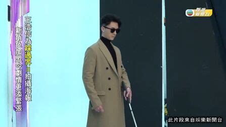 [电视剧]香港电视剧《踩过界》又名《盲侠大律师》两部高清粤语全集 – VPSCHE小车博客