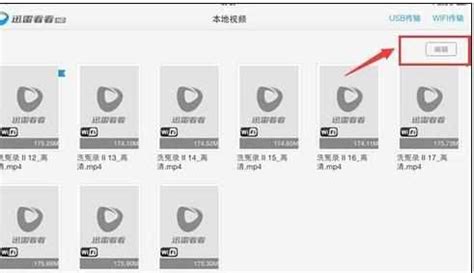 怎么把视频文件放入3DMax？把视频文件放入3DMax里面的教程 - 羽兔网