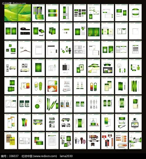 家居VIS设计CDR广告设计素材海报模板免费下载-享设计