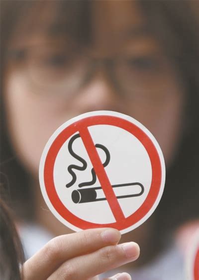 【世界无烟日】2020年世界无烟日 ——保护青少年，远离传统烟草产品和电子烟_政务_澎湃新闻-The Paper