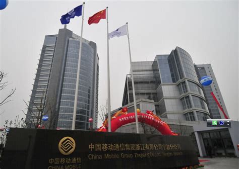 中国移动三门峡分公司 高层办公楼su模型 - SketchUp模型库 - 毕马汇 Nbimer