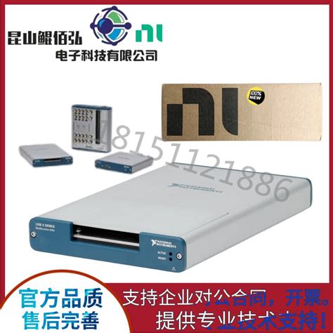 CHENGTEC 现货美国NI 数据采集卡USB-6002 DAQ Labview 电压数采卡USB_虎窝购
