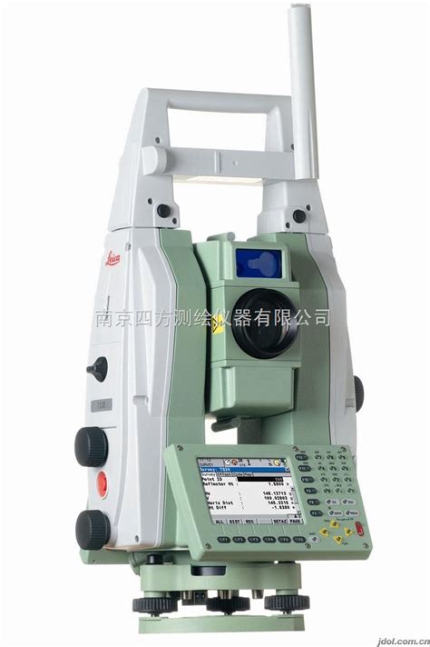 测量仪器RTK-T7 GNSS RTK系-华测-南昌华达测绘仪器有限公司
