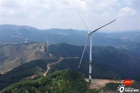 广西公司藤县陆贝风电首批风机并网发电-国际风力发电网
