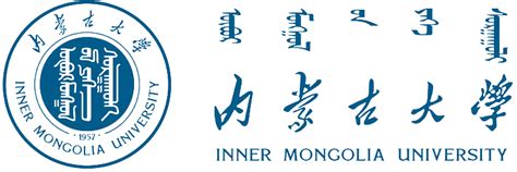 内蒙古所有大学一览表-内蒙古排名前十大学-排行榜123网