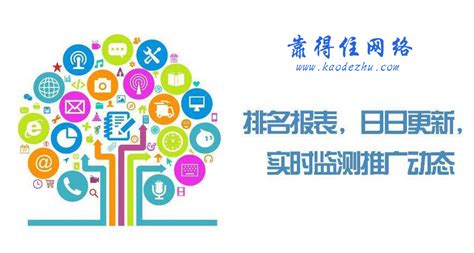 湖南网站seo优化公司教你正确做好网站体验-靠得住网络