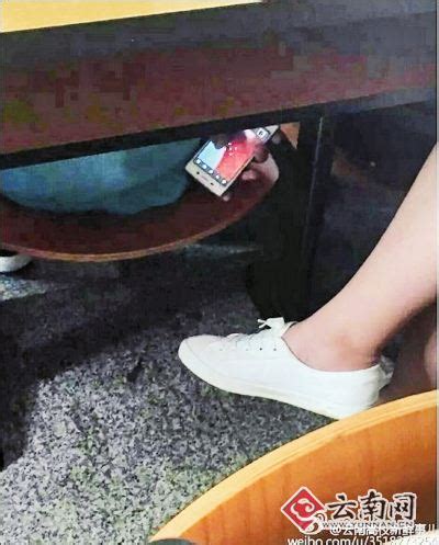 昆明一大学生教室偷拍女生裙底 自称小说看多了--黑龙江频道 ...