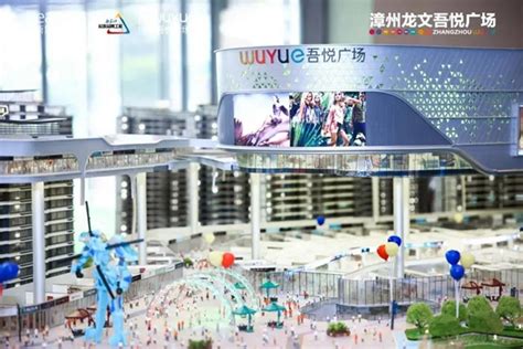 明年投用！漳州市区这一商业综合体最新进展来了-漳州蓝房网