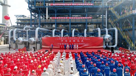 中国石油在广东建成世界级“炼化巨无霸”