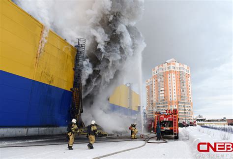俄一大型超市失火，过火面积约5000平方米