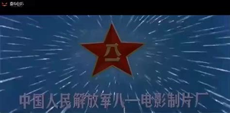 《大进军——解放大西北》-高清电影-完整版在线观看