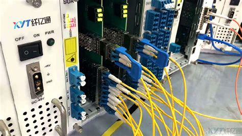 智能光纤配线系统在山西电网中的应用