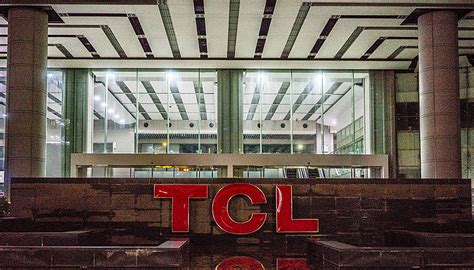 TCL集团董秘办：资产重组属“资本市场运作”|界面新闻 · 证券