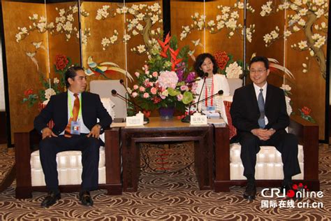 广东省副省长会见拉美青年领袖代表团_凤凰资讯