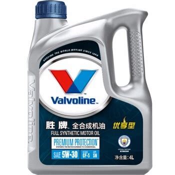 【Valvoline/胜牌机油】Valvoline 胜牌 优享型全合成机油 5W-30 SN级 4L【报价 价格 评测 怎么样】 -什么值得买