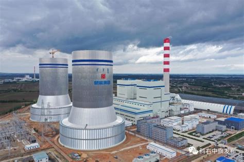 科尔沁右翼中旗人民政府-内蒙古能源发电科右中发电有限公司2×66万千瓦电厂项目1号机组锅炉首次点火，一次成功！