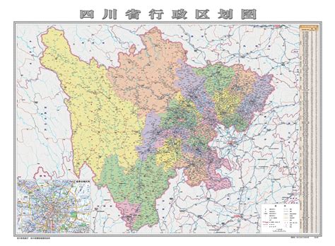 最新版四川省行政区划图、四川省标准地图发布，你的家乡行政区划图或有新“变化” - 川观新闻