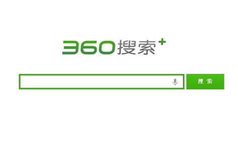 360搜索-360搜索官网:SO安全精准的搜索引擎-禾坡网