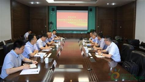 中国电力工程顾问集团西北电力设计院有限公司与SGS签署战略合作协议-国际电力网