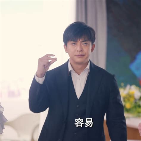 张伟图片