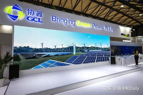 协鑫新能源运营科技公司荣获“新能源电站运维里程碑吉瓦级”称号 - 知乎