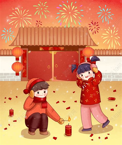春节拜年新年快乐插画图片下载-正版图片400962551-摄图网
