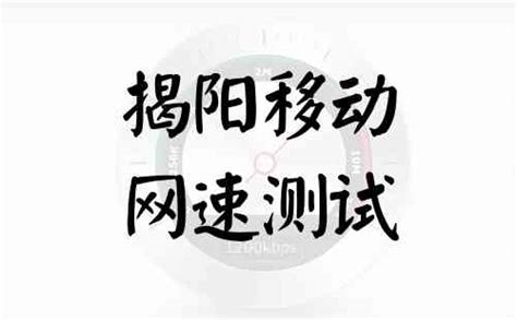 想装宽带，来说说你家的200M宽带多少一年？_鹏博士|长城宽带