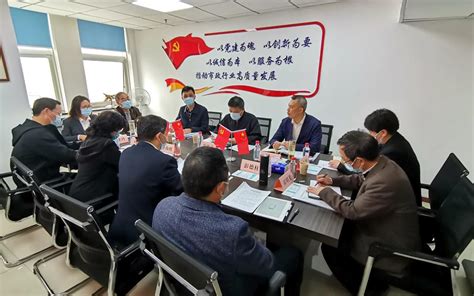 湖北省政协十三届一次会议举行预备会议_政协