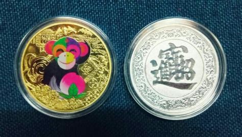 2008年北京奥运会纪念金币价格行情分析_回收金银币