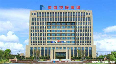 荣盛控股集团与华润电力签订战略合作协议