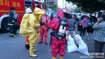 四川西昌发生过氧乙酸泄漏 周边居民全部疏散——人民政协网