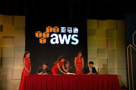 亚马逊AWS联合孵化器-重庆创业园区,重庆市创业基地入住,重庆孵化园,重庆大学生创业园-迅虎开业帮致力打造一站式企业园区入驻