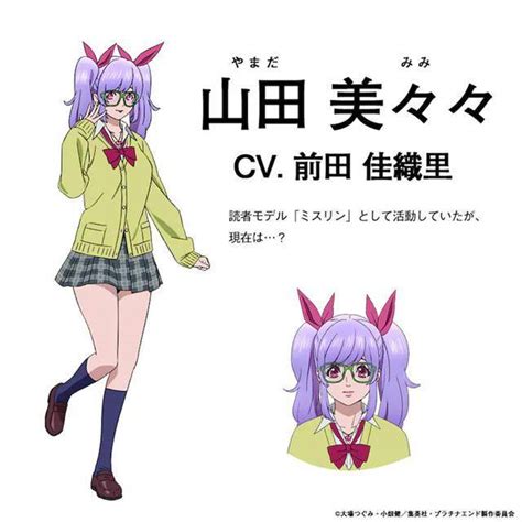 前田佳织里小原莉子图片 前田佳织里小原莉子图片
