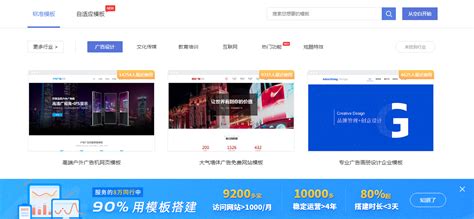 广州百度小程序开发|广州免费百度小程序|广州百度小程序一键生成|爱用建站平台iyong.com