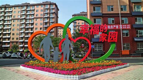 吴忠市保障性住房让群众从“有的住”到“住得好”-宁夏新闻网