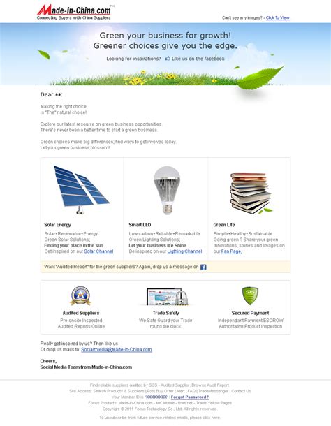 EDM UED 电子邮件营销体验设计|网页|运营设计|Bruce719 - 原创作品 - 站酷 (ZCOOL)