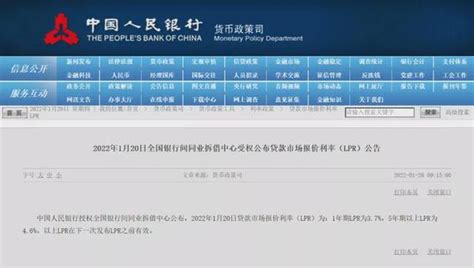 买信息、扮身份、骗信任，注销校园贷骗局来了 | 江苏网信网