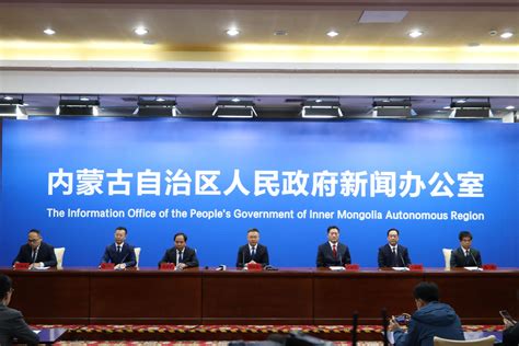 内蒙古自治区人民政府关于加强招标投标工作的意见Word模板下载_熊猫办公
