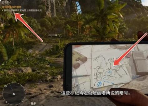 《孤岛惊魂6》宣布将于1月11日推出第二个DLC- DoNews游戏