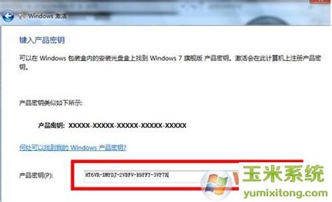 Windows 8下的Winkey新增快捷组合-搜狐数码